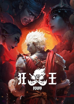 Cuồng Vương (OVA Tây Hành Kỷ)