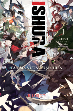 Ishura