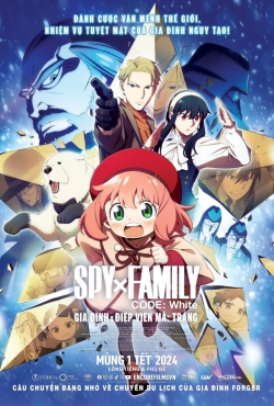 SPY×FAMILY CODE: White